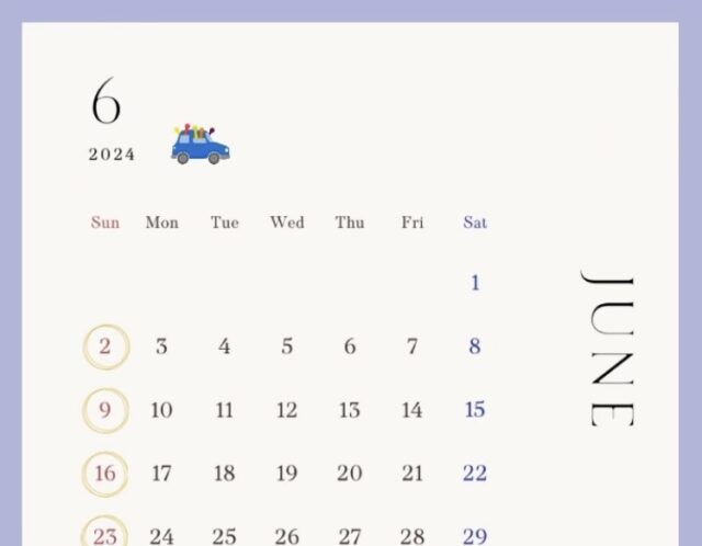 ６月の営業日カレンダー