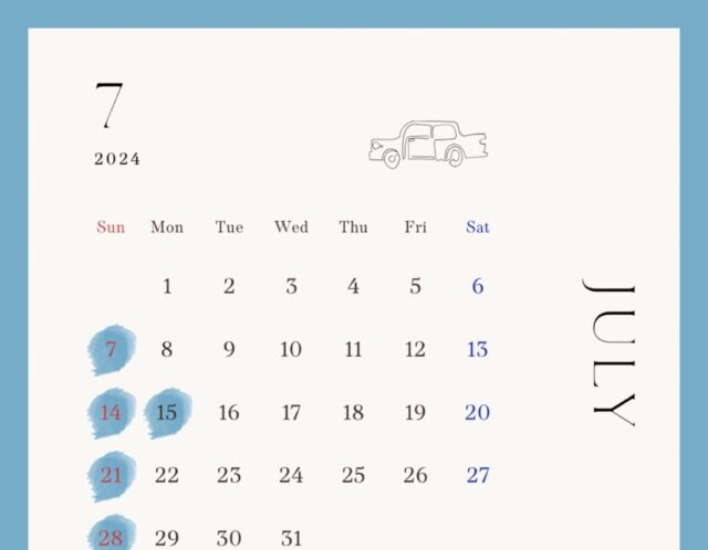 ７月の営業日カレンダー