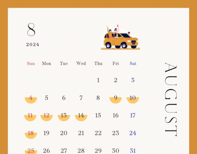 ８月の営業日カレンダー